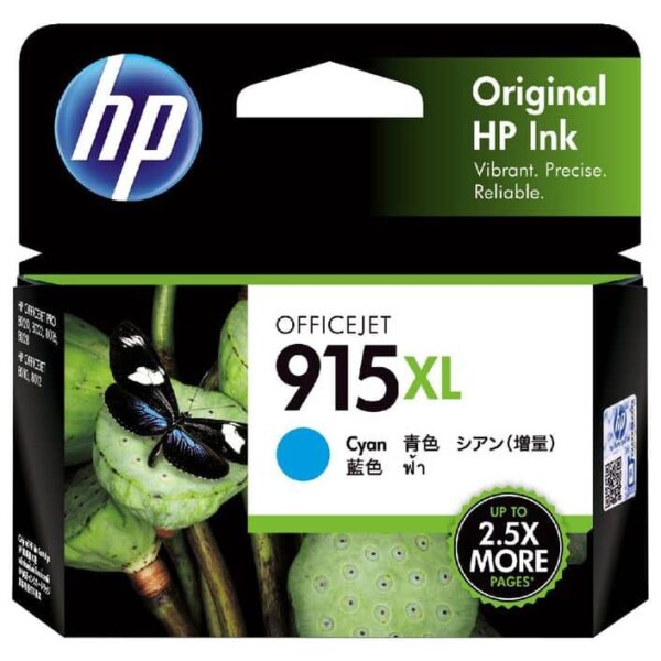 HP 915XL CYAN